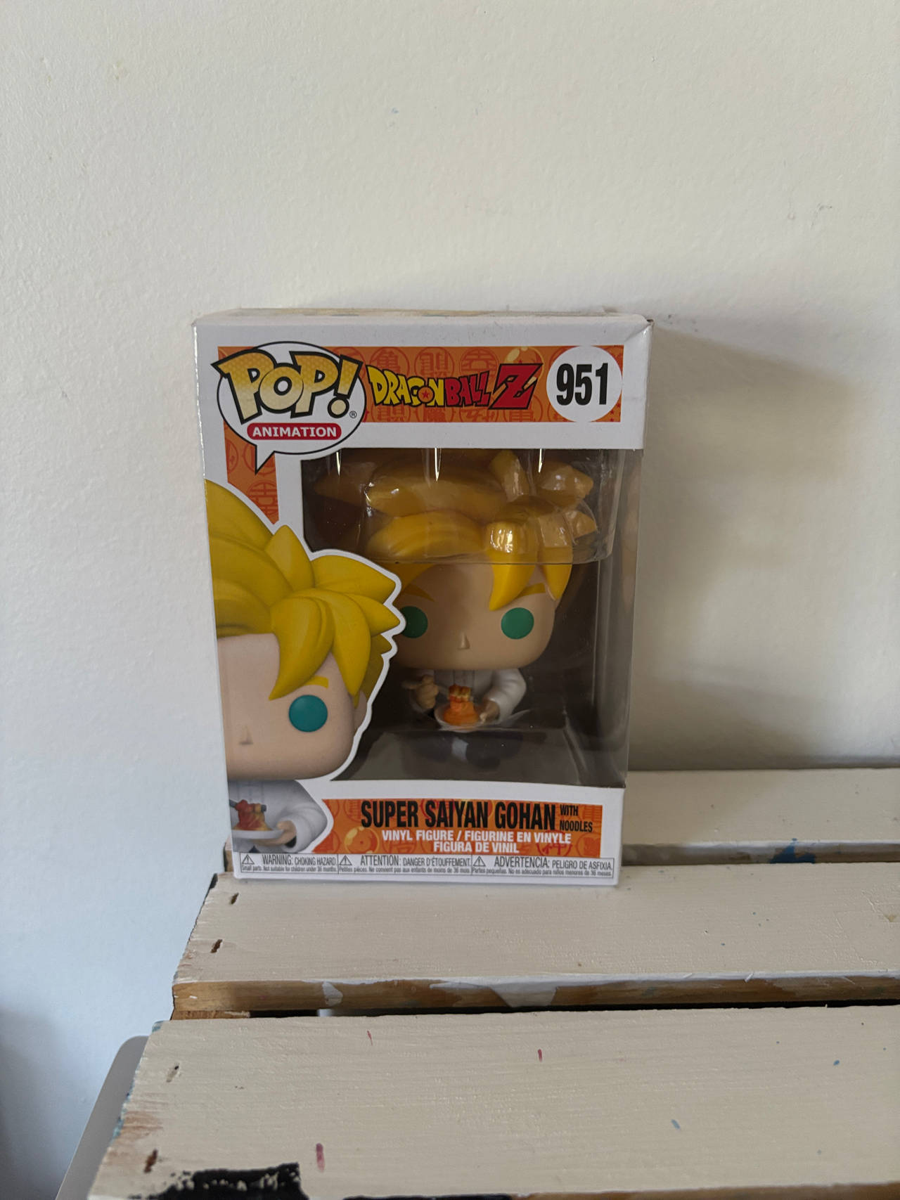 Funko Pop! Animation Dragon Ball Z Super Saiyan Gohan
