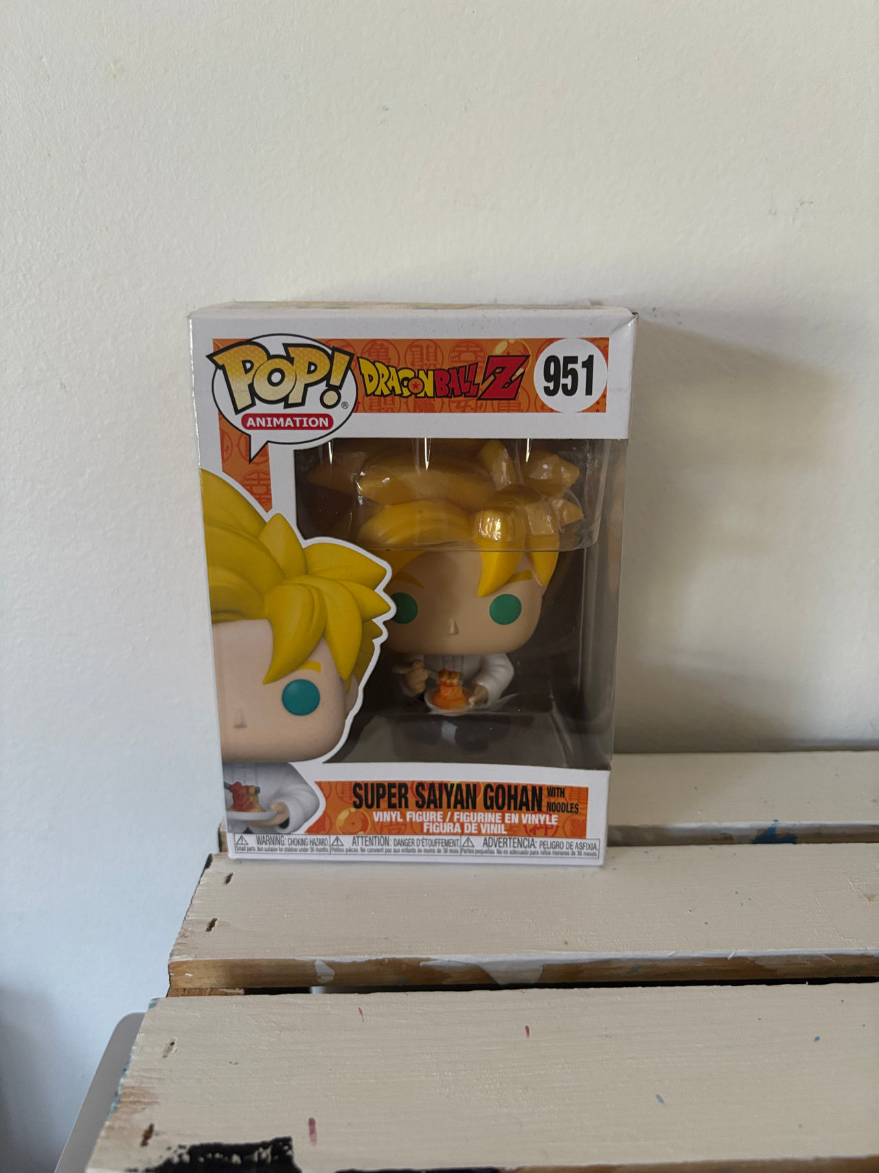 Funko Pop! Animation Dragon Ball Z Super Saiyan Gohan