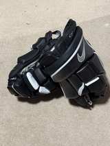 Nike Vapor Hockey Gloves - Image 1