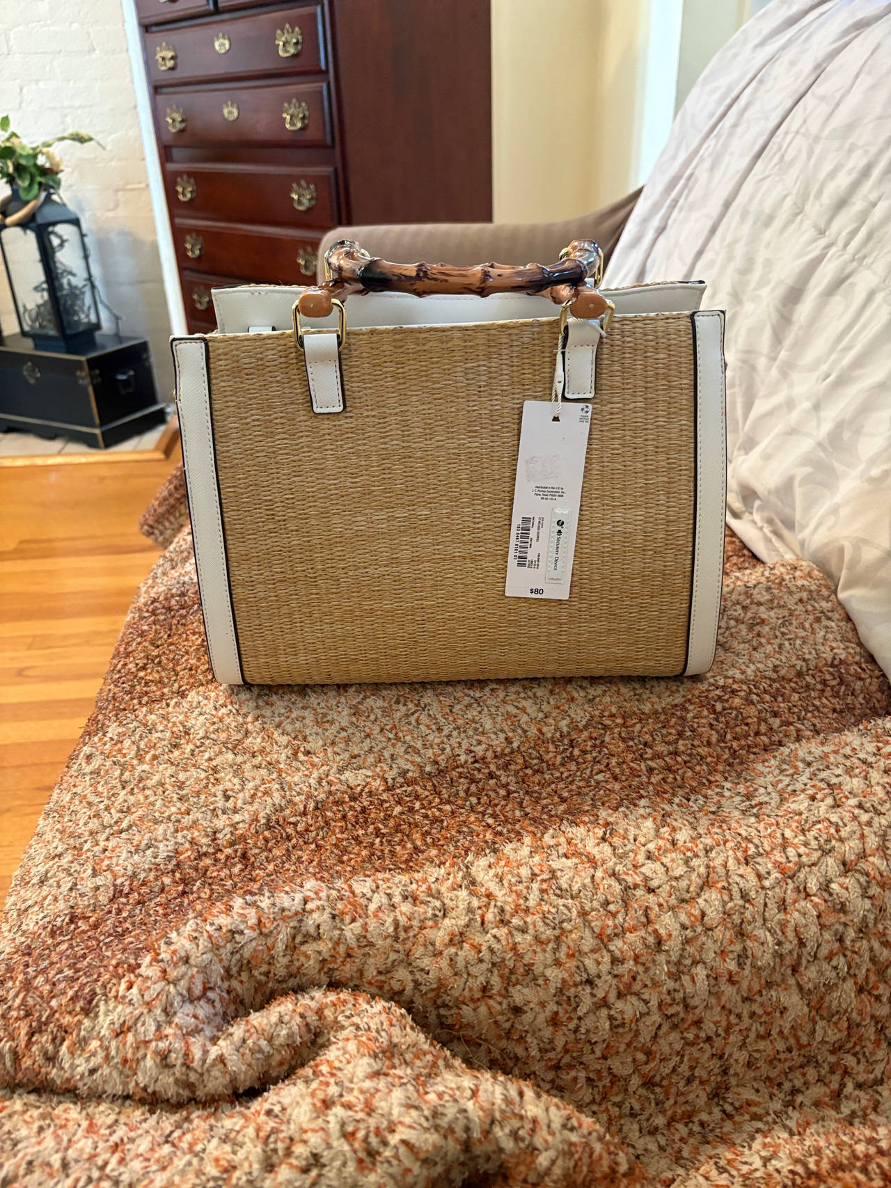 Zara Bamboo Handle Basket Bag