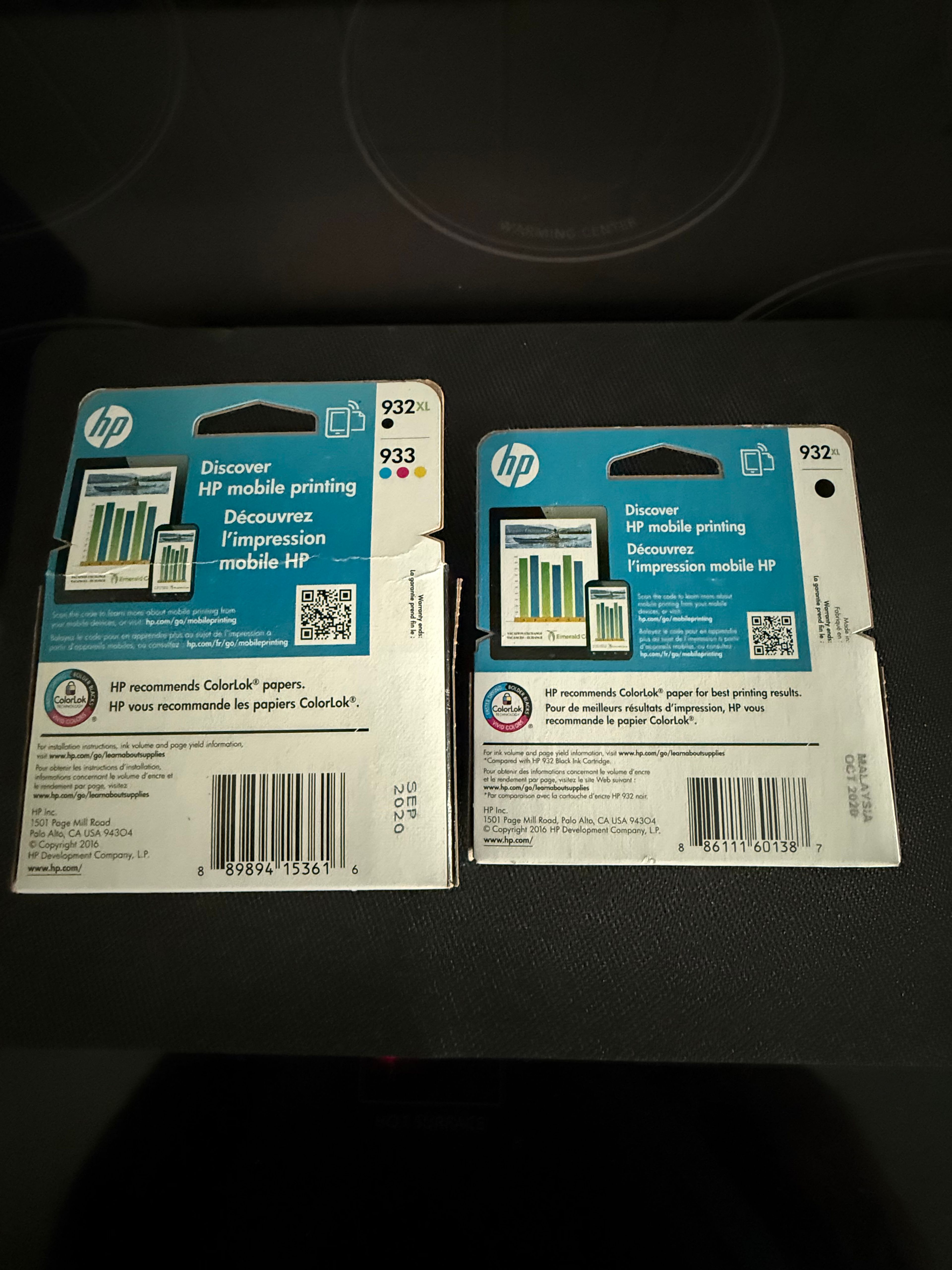 HP 932XL/933 Ink Cartridges Bundle - Image 4