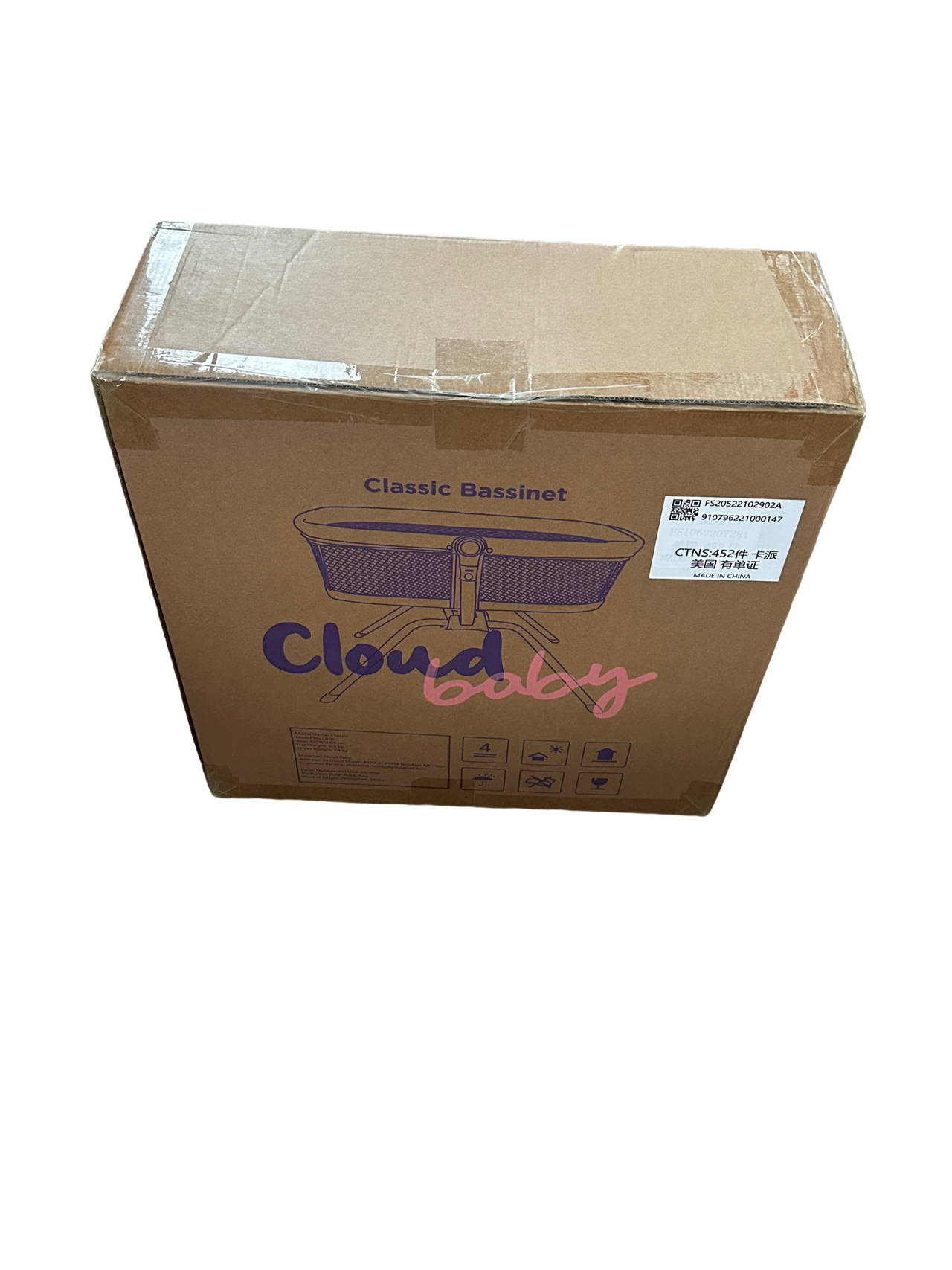 Cloud Baby Classic Glider Bassinet