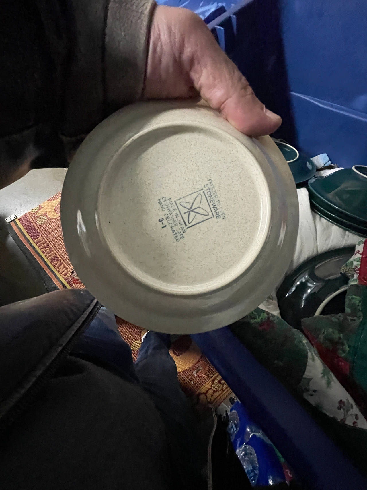 Stonware Plate