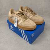 adidas Samba XLG 'Cardboard' - Image 4