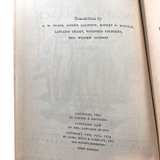The Six Greatest Novels of Anatole France (Fleur-De-Lis Edition) - Image 7