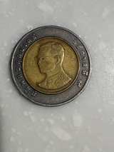 Thailand 10 Baht Coin (Wat Arun) E11 - Image 4