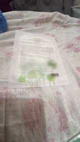 Beauty of Joseon Centella Asiatica Calming Mask - Image 2