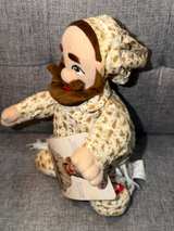 The MatzahMan Plush Doll SINGS BUT DOES NOT MOVE ANYMORE Passover Jewish Gift  - Image 5