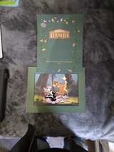 Disney Bambi Exclusive Commemorative Lithograph 1997 - Image 2