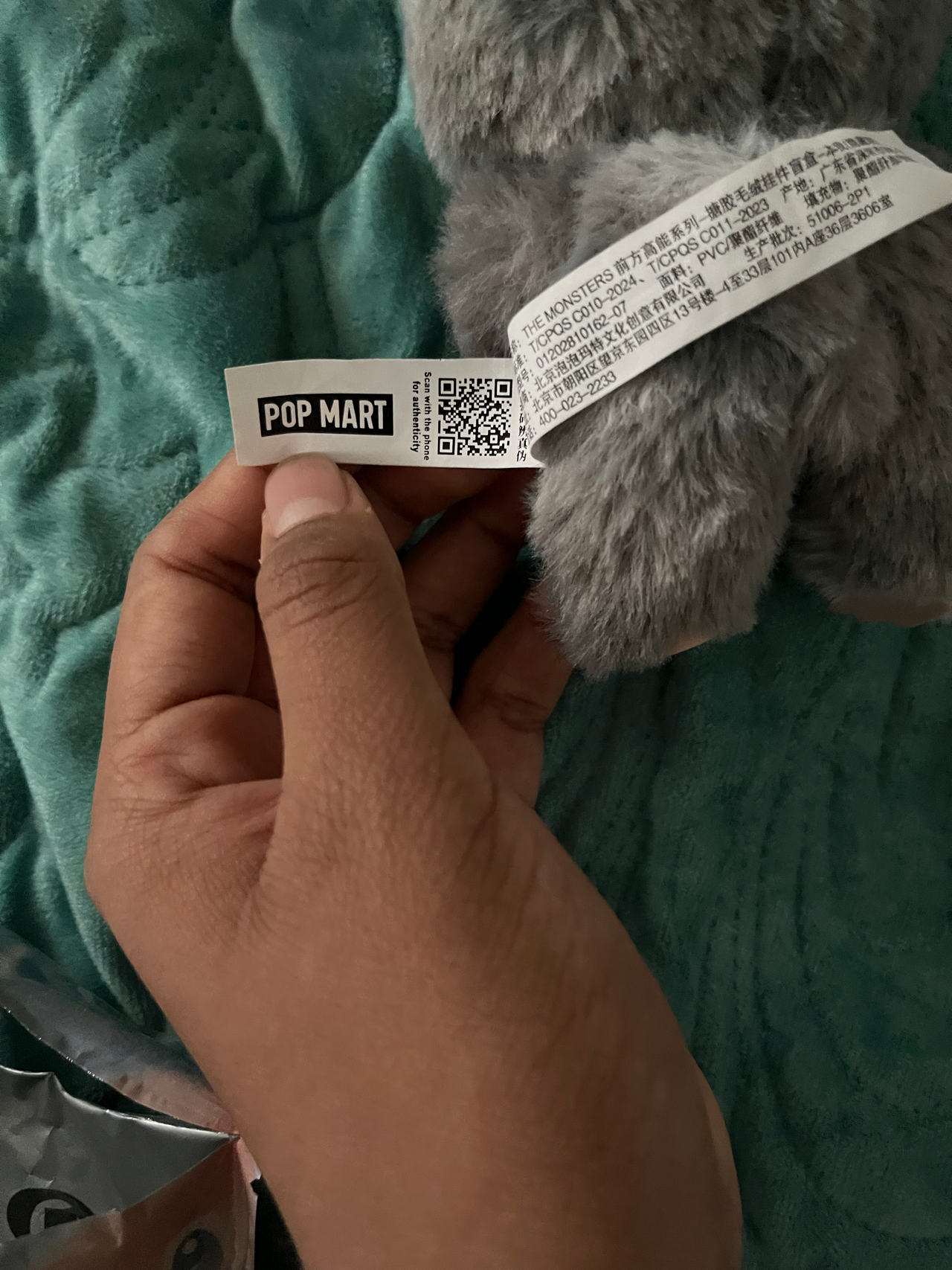 Pop Mart The Monsters Plush