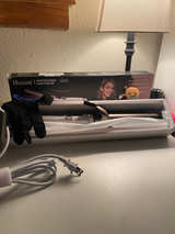 Hoson Professional Hair Curler - Image 1
