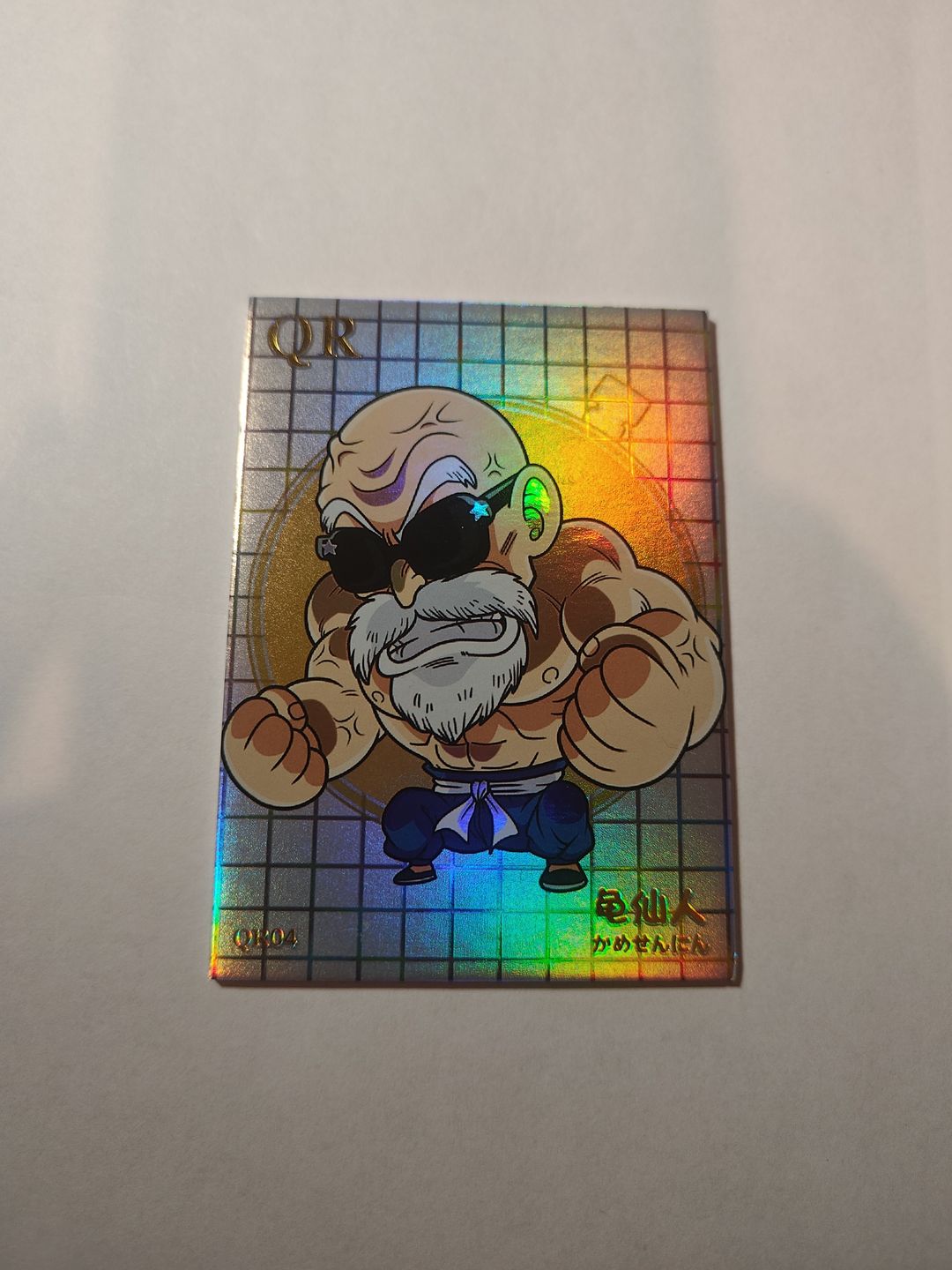 Dragon Ball Super Warrior Sticker Card QR04 Master Roshi