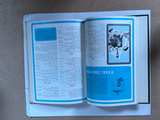 Childcraft: The How and Why Library, Volume 15: Guide and Index - Image 4