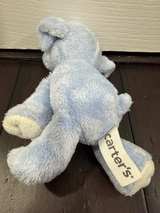 Gund Spunky Blue Puppy Plush 8-inch - Image 2