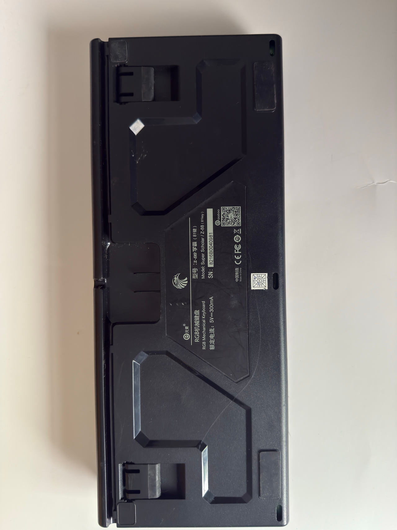 E-Element Z-88 RGB Mechanical Keyboard