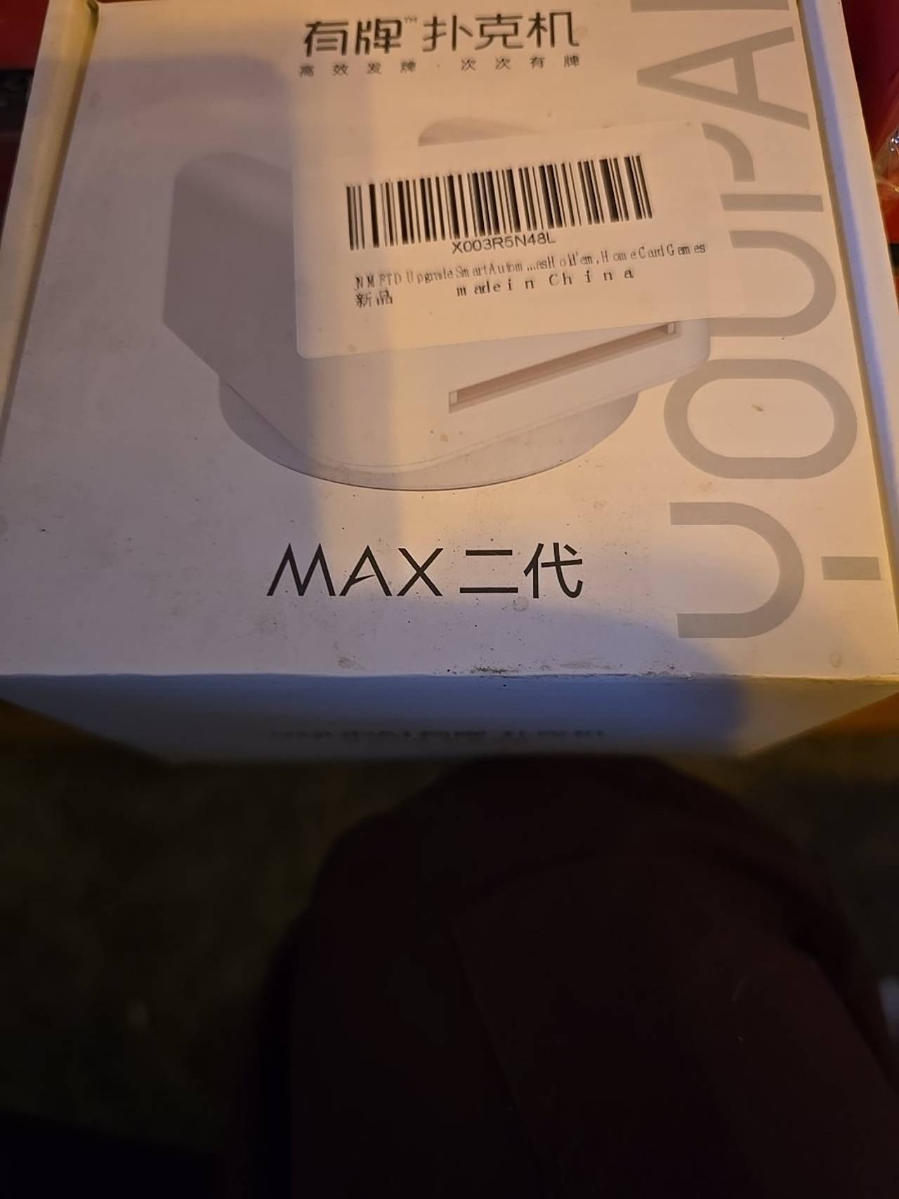 Youpai Max 2nd Gen Automatic Card Dealer Machine