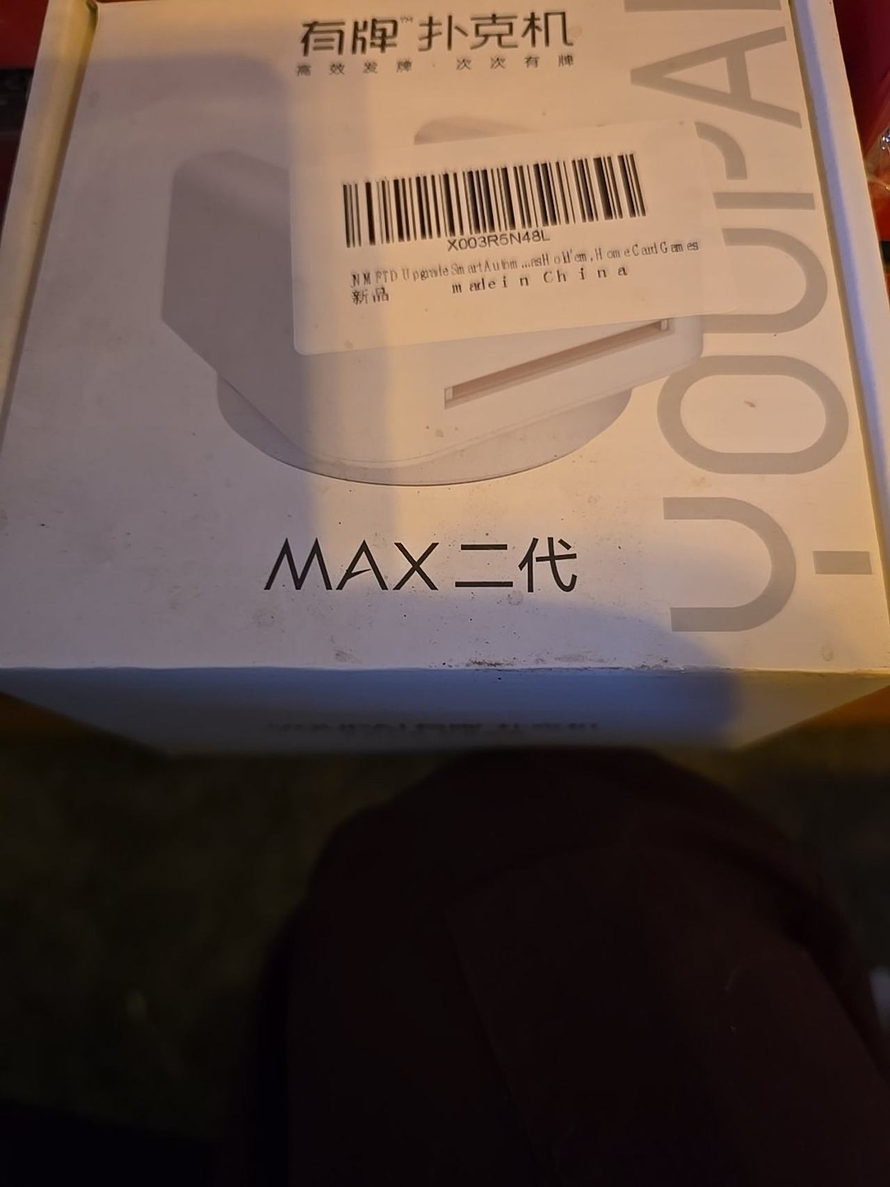 Youpai Max 2nd Gen Automatic Card Dealer Machine