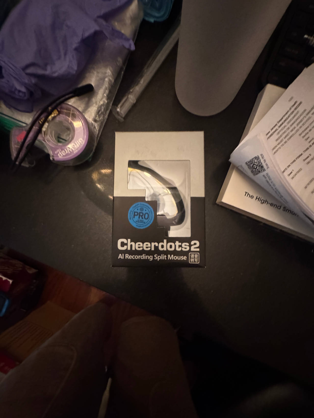 Cheerdots 2 AI Recording Split Mouse