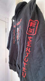 Iron Maiden Senjutsu Hoodie Black Large Sequin - Image 4