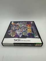 Super Robot Taisen K (Nintendo DS) - Image 3