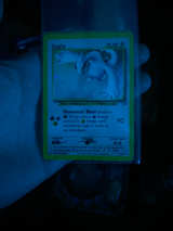 Lugia Pokémon Card - Image 1