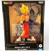 Dragon Ball Z history box volume 3 Super Saiyan Goku Figure - Image 2