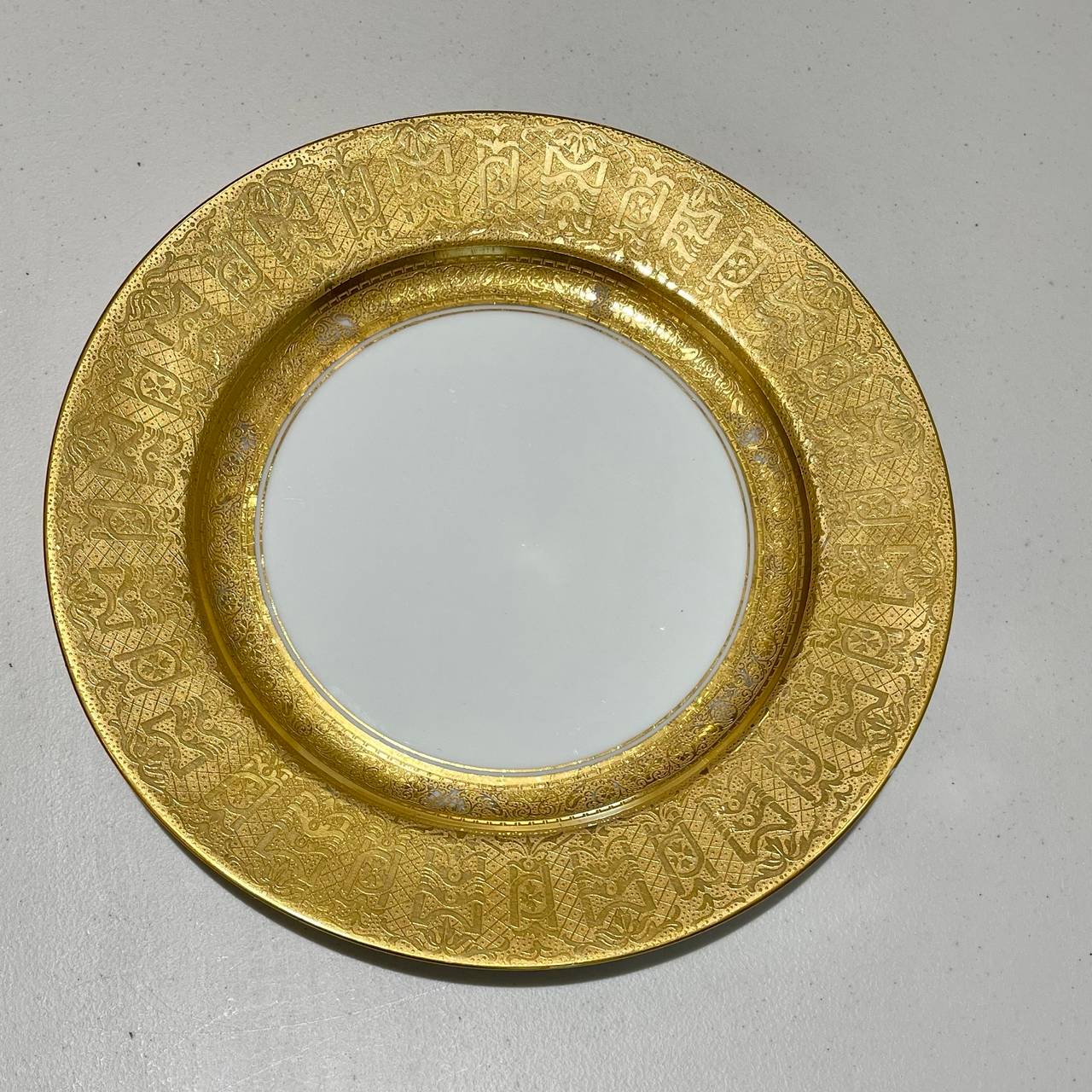 Gold Rimmed Decorative Plate