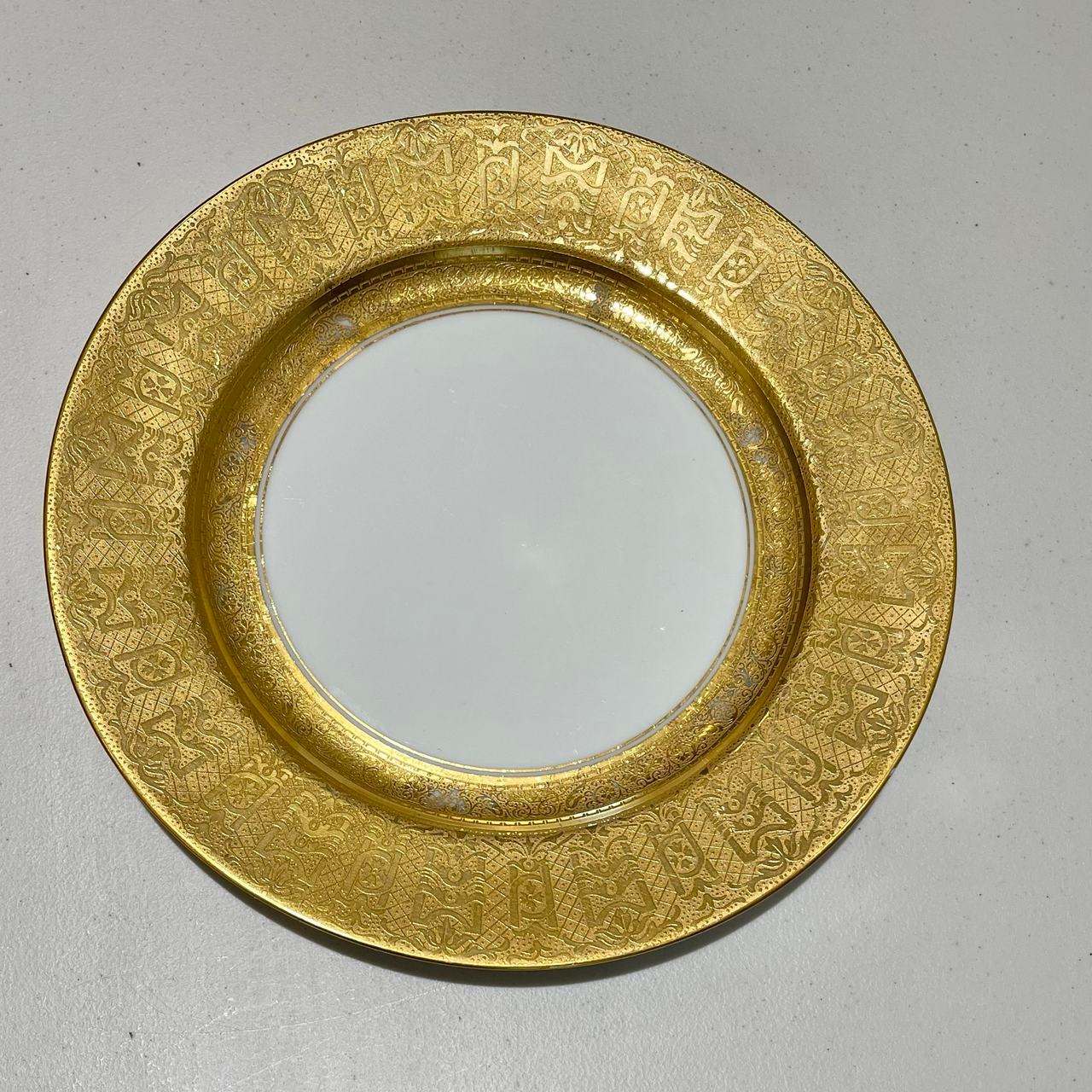 Gold Rimmed Decorative Plate