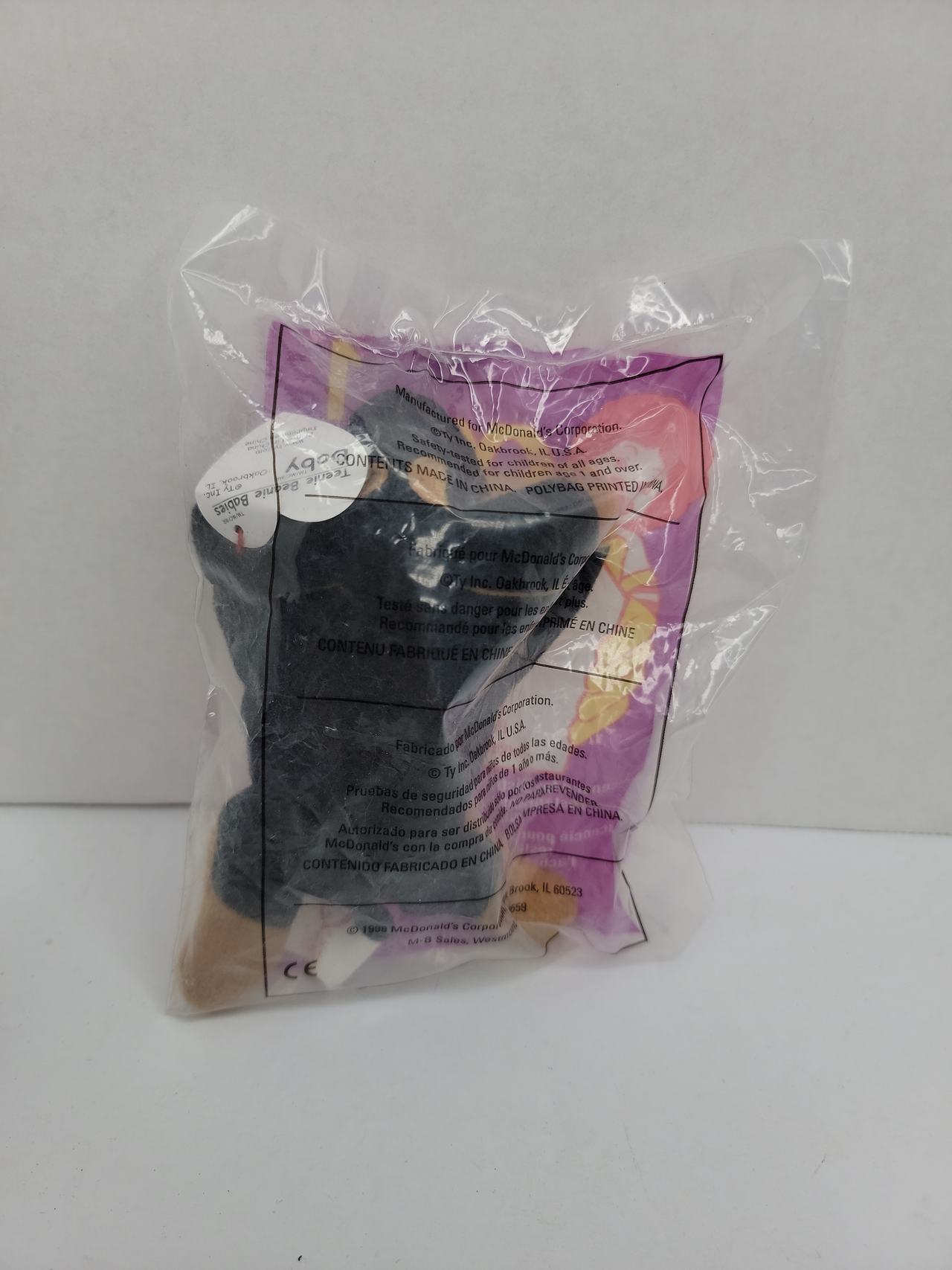 McDonald's Teenie Beanie Baby Doby the Doberman #1
