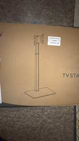 Hemudu HT1001B TV Stand with Mount - Image 2