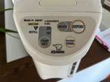 Zojirushi Micom Water Boiler & Warmer - Image 5