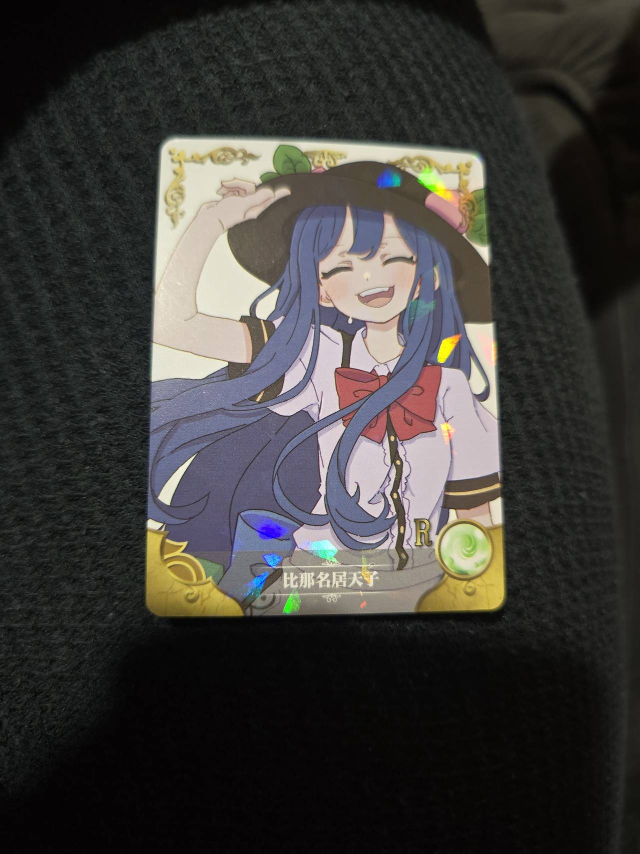 Touhou Project Tenshi Hinanawi Trading Card