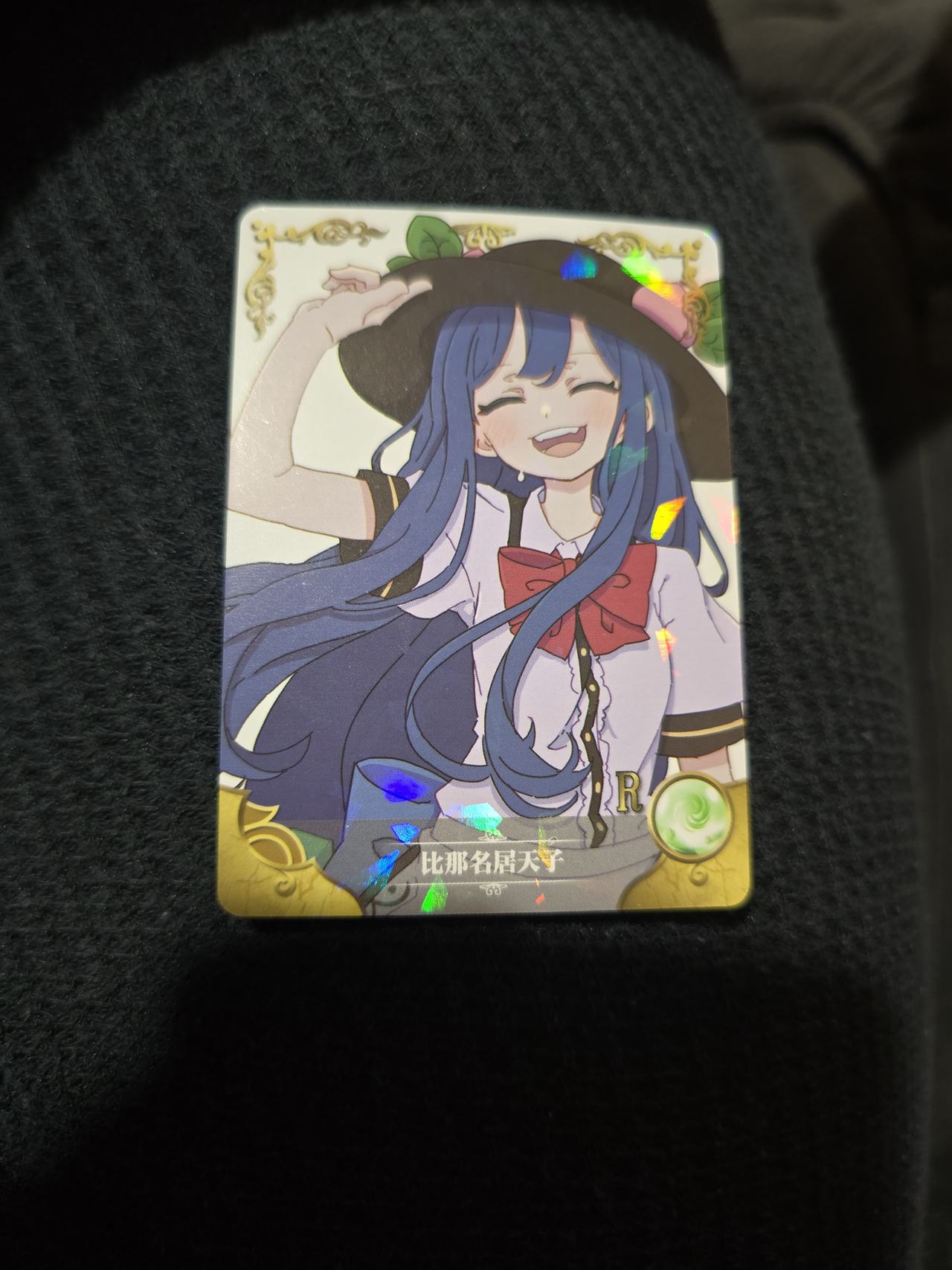 Touhou Project Tenshi Hinanawi Trading Card