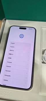 Apple iPhone 15 Pro Max 512GB Natural Titanium - Image 3