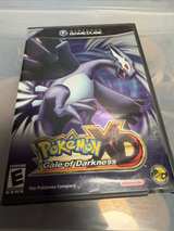 Nintendo Pokemon XD: Gale of Darkness (GameCube) - Image 1