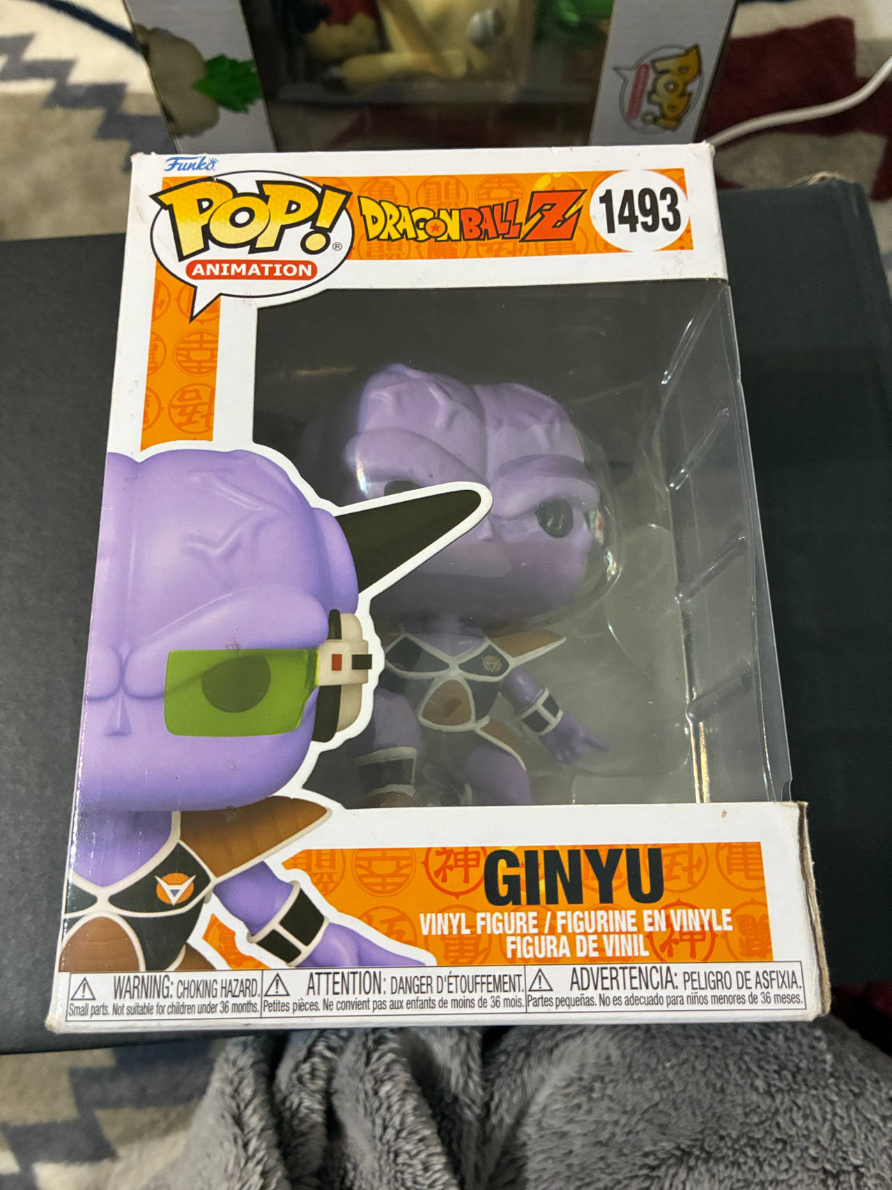 Funko Pop! Animation Dragon Ball Z Ginyu