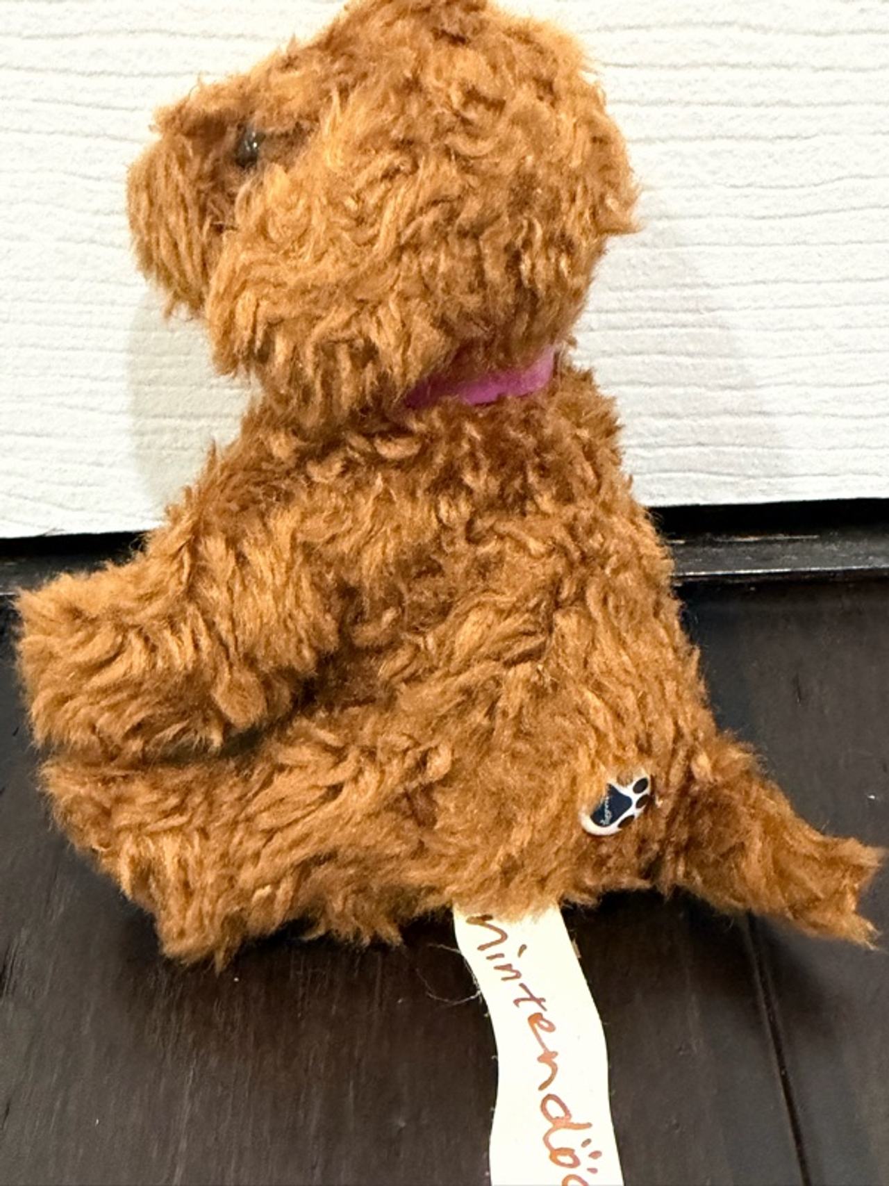 Nintendo Brown Dog Plush Nintendog 