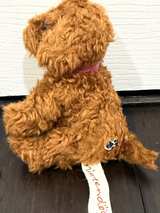 Nintendo Brown Dog Plush Nintendog  - Image 1