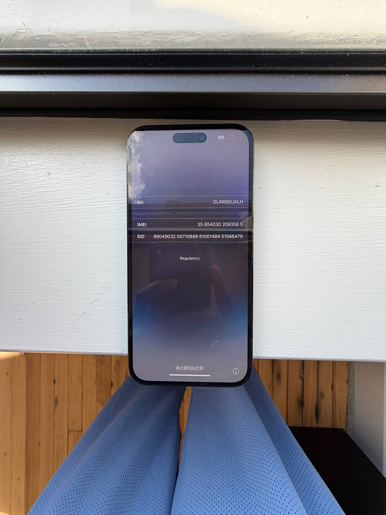 Apple iPhone 14 Pro