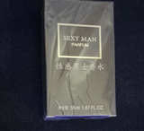 Sexy Man Parfum 55ml Men's Fragrance - Image 2