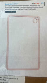 DomestiCore Tempered Glass Cutting Board- NIB - Image 1