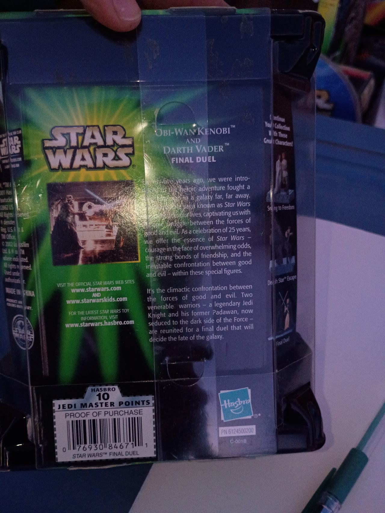 Star Wars Power of the Force Electronic Power F/X Ben (Obi-Wan) Kenobi