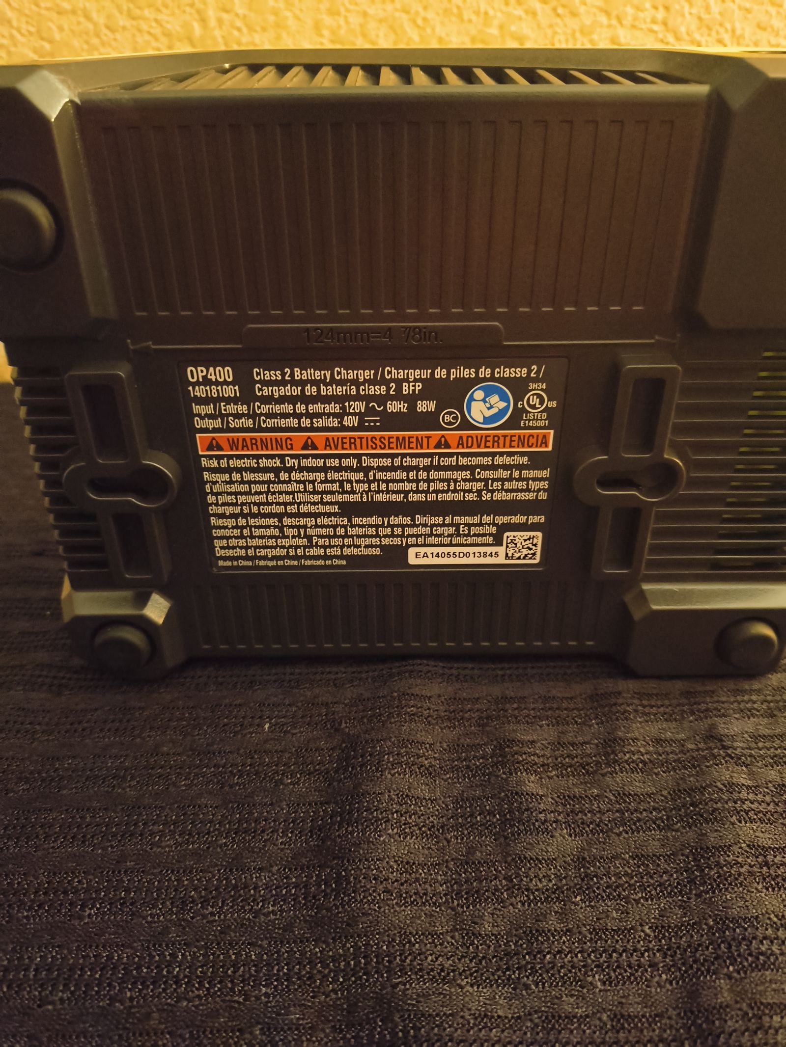 Ryobi P118B 18V ONE+ Lithium-Ion Charger