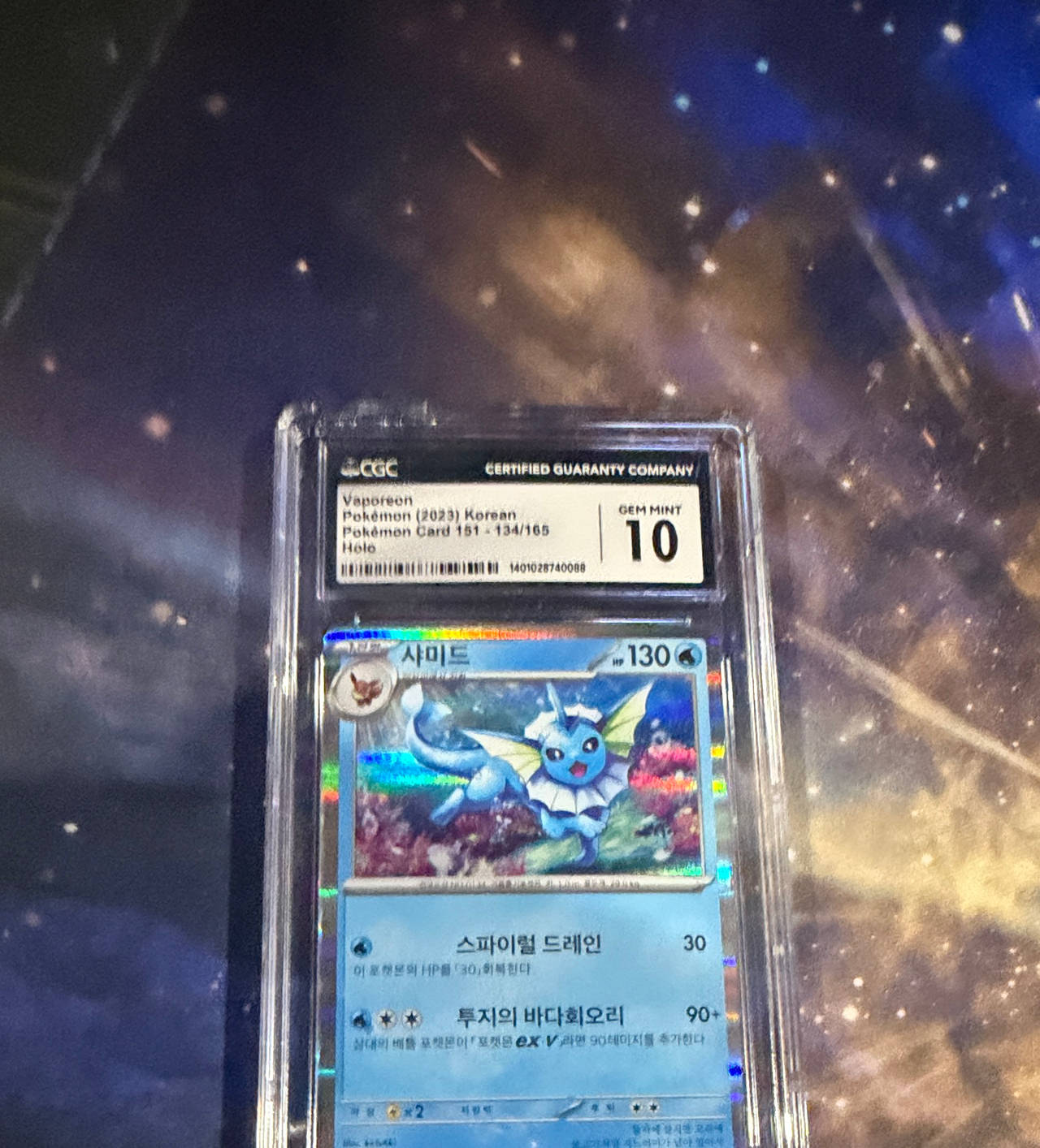 Vaporeon 134/165 Korean Pokemon 151 CGC 10 Gem Mint