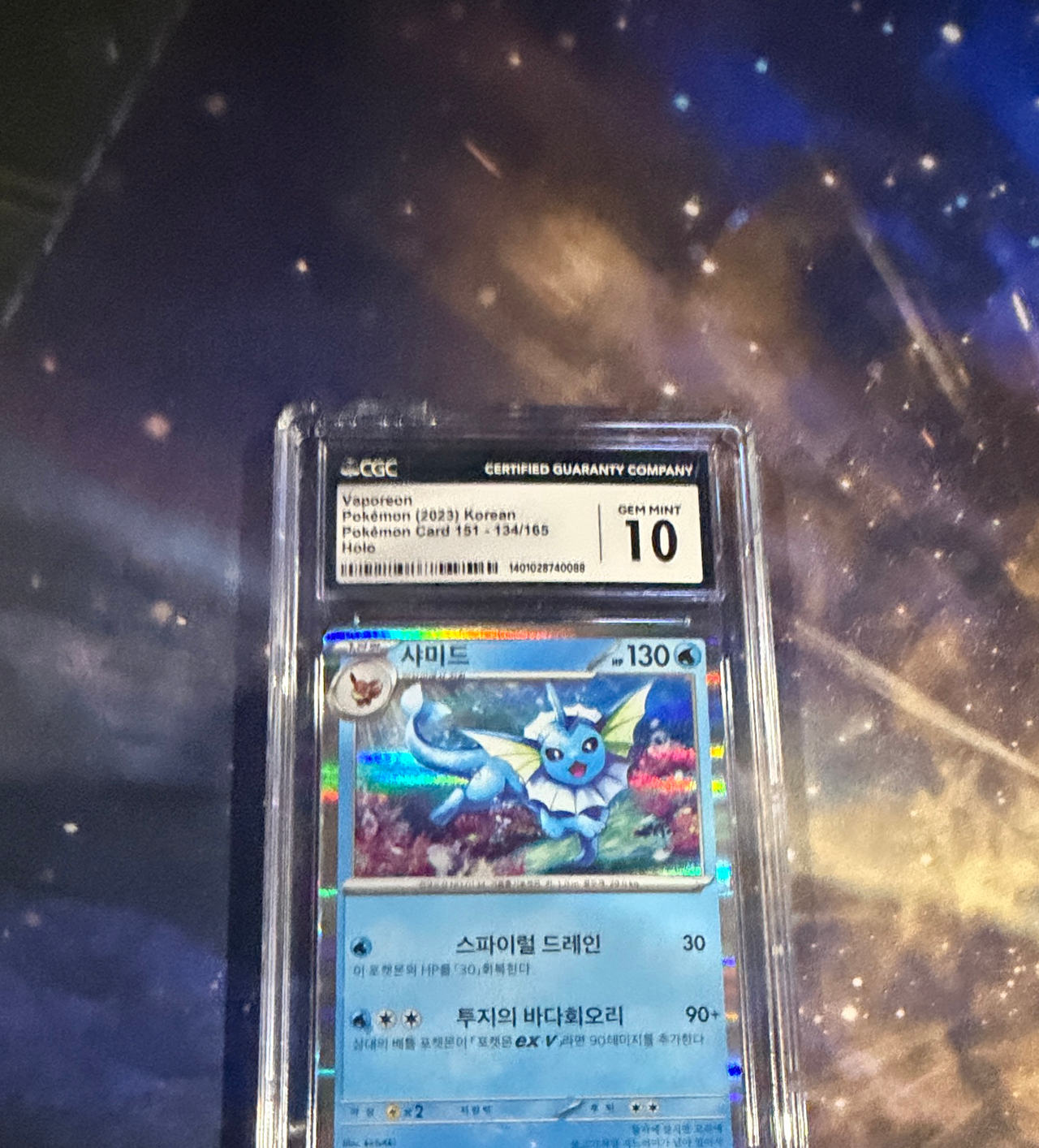 Vaporeon 134/165 Korean Pokemon 151 CGC 10 Gem Mint