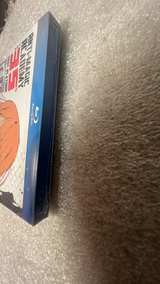 Anti-Magic Academy: The 35th Test Platoon Complete Series Blu-ray - Image 3