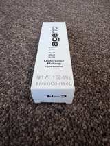 BeautiControl Secret Agent Undercover Makeup - Image 2
