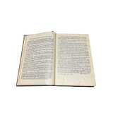 Antique Vintage Psalter Religious Book 1926 - Image 4