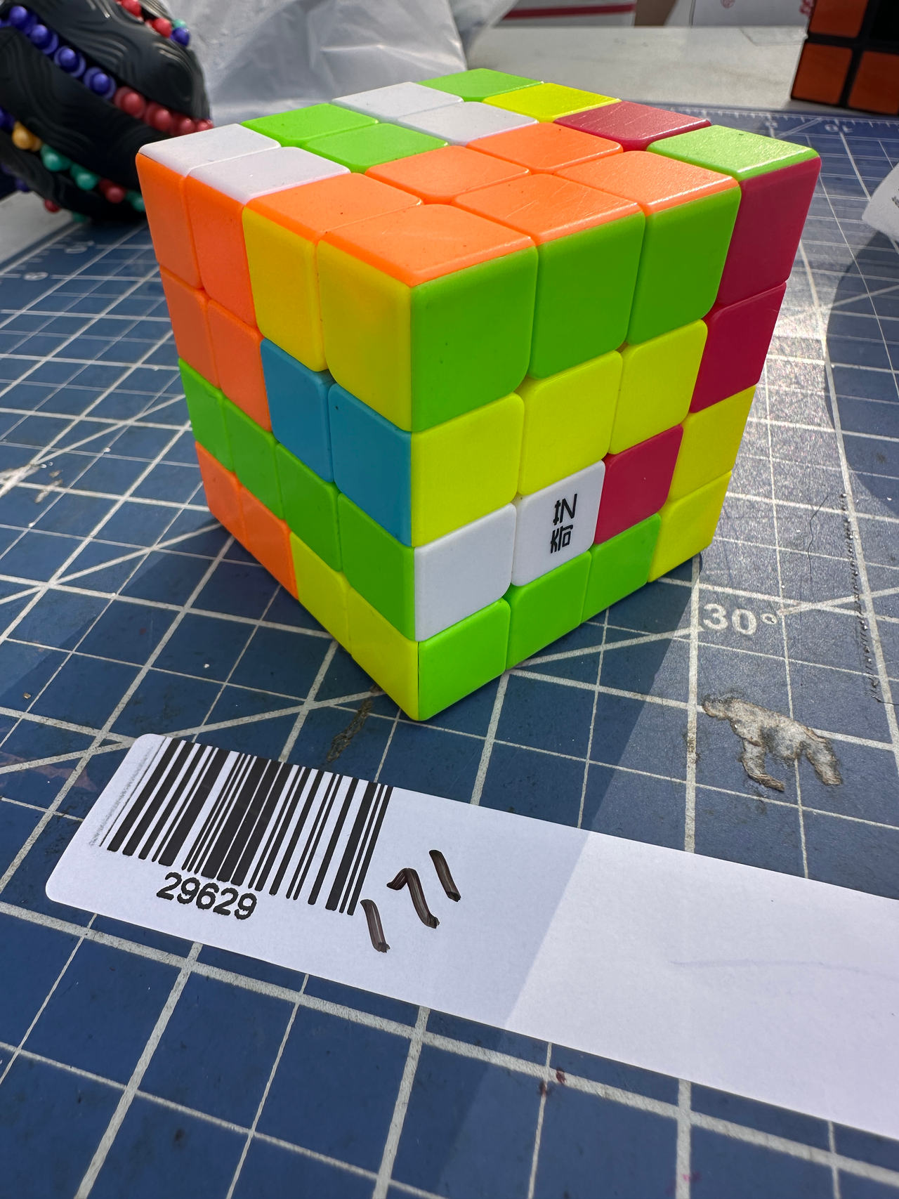 QiYi QiYuan S2 4x4 Speed Cube