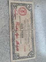 Philippines 5 Peso WWII Guerrilla Banknote - Image 2